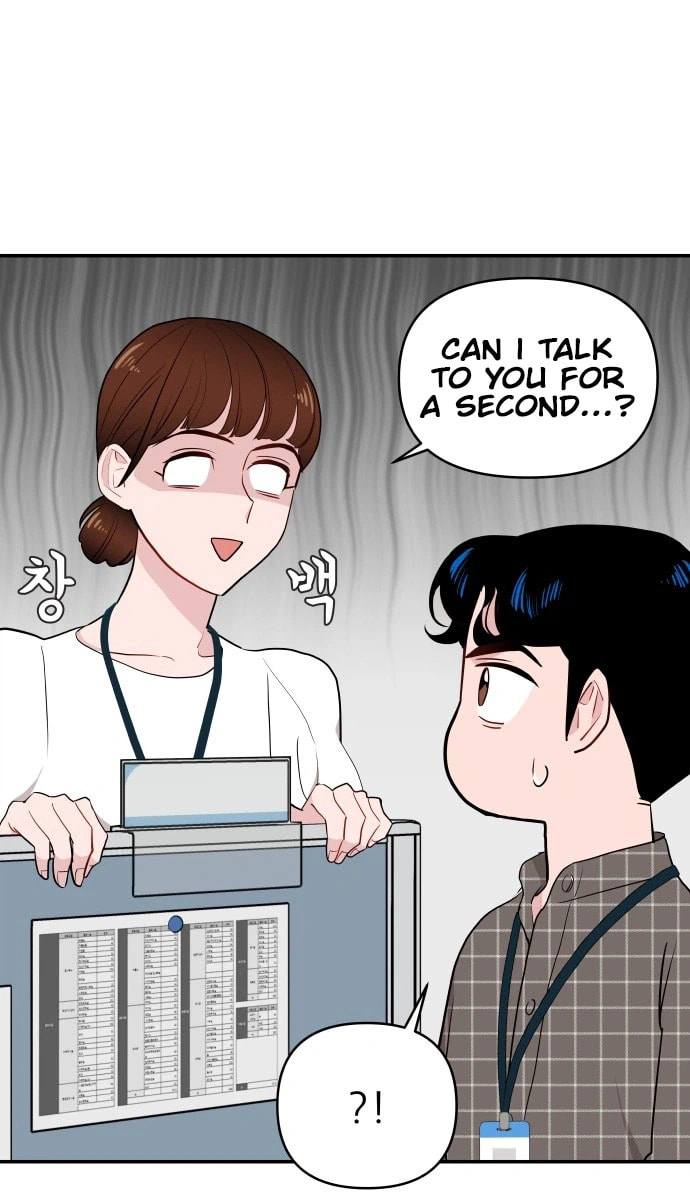An Awkward Relationship Chapter 6 page 15 - 
