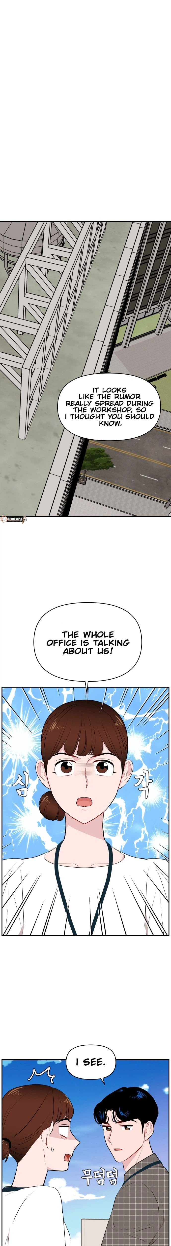 An Awkward Relationship Chapter 6 page 16 - 