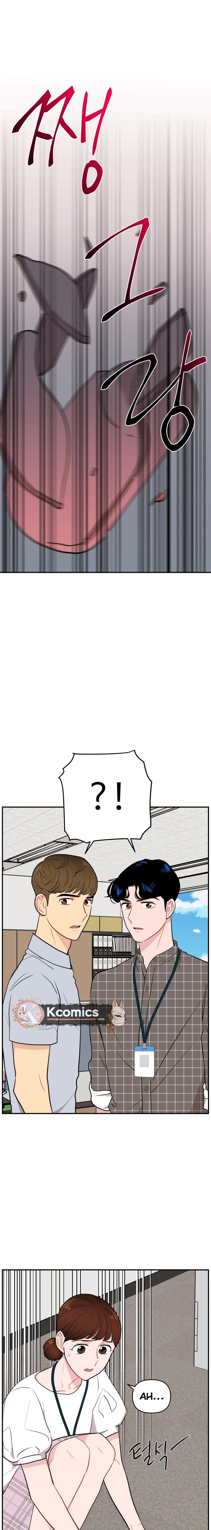 An Awkward Relationship Chapter 6 page 29 - 