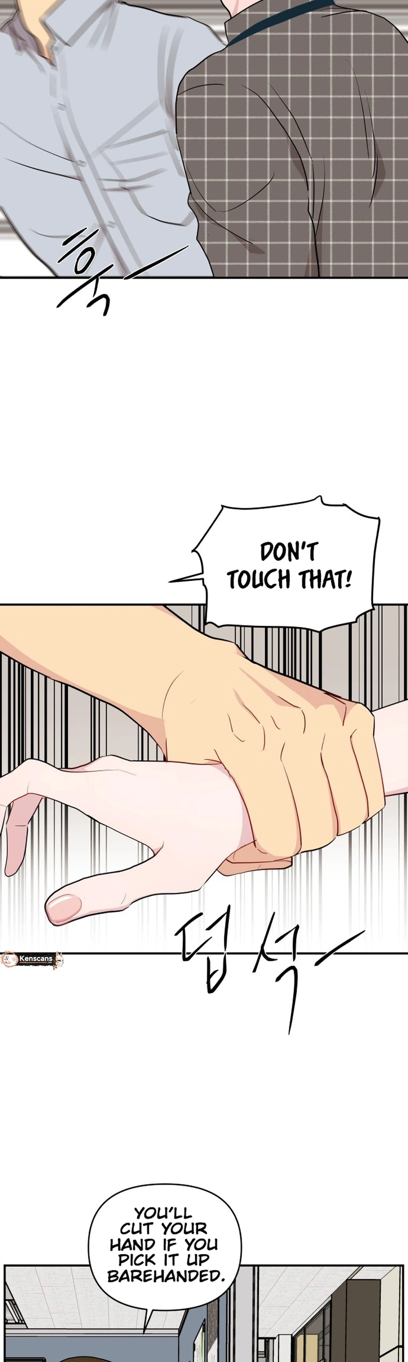 An Awkward Relationship Chapter 6 page 31 - 