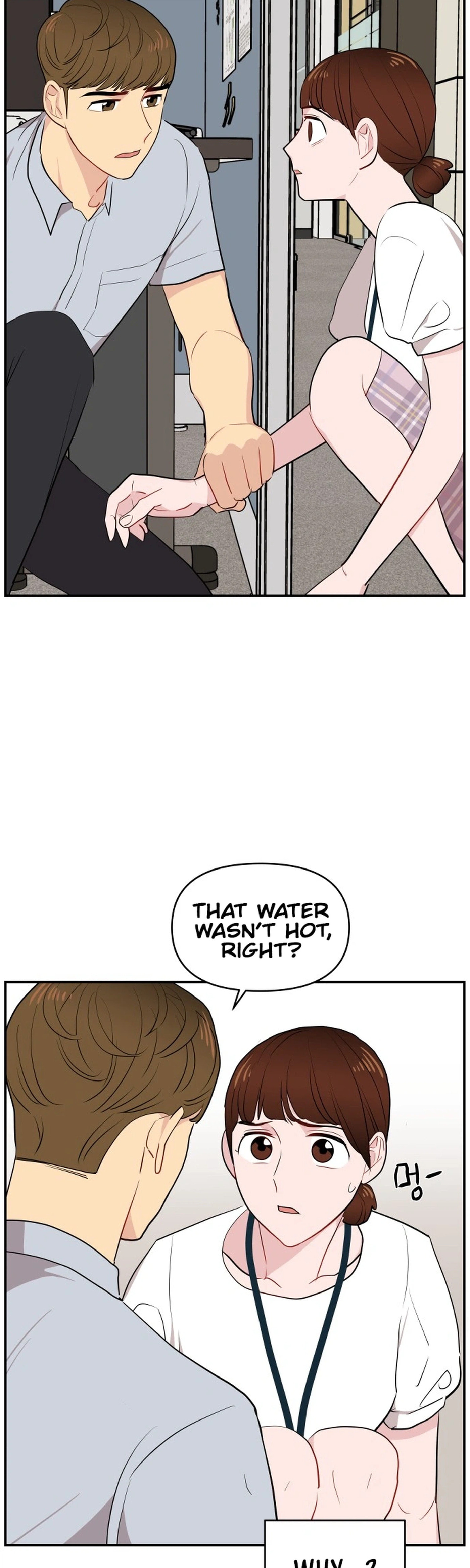 An Awkward Relationship Chapter 6 page 32 - 
