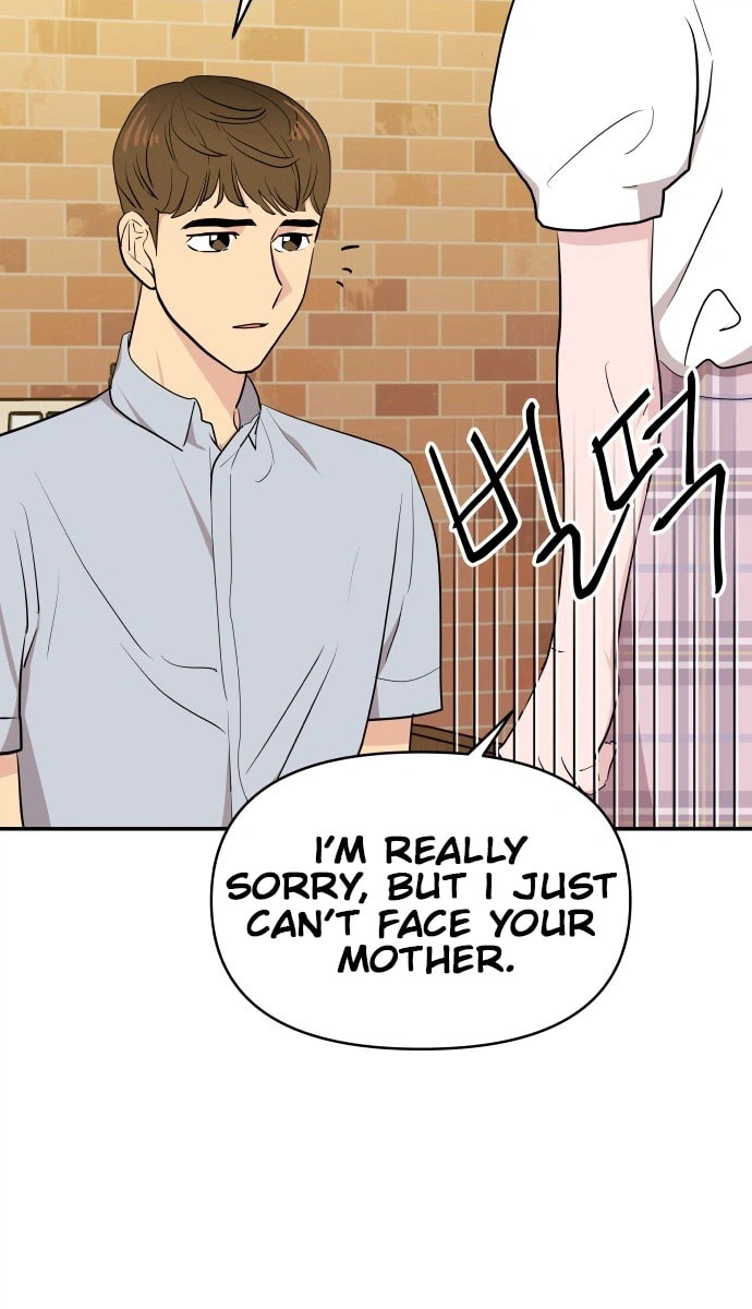 An Awkward Relationship Chapter 7 page 15 - 