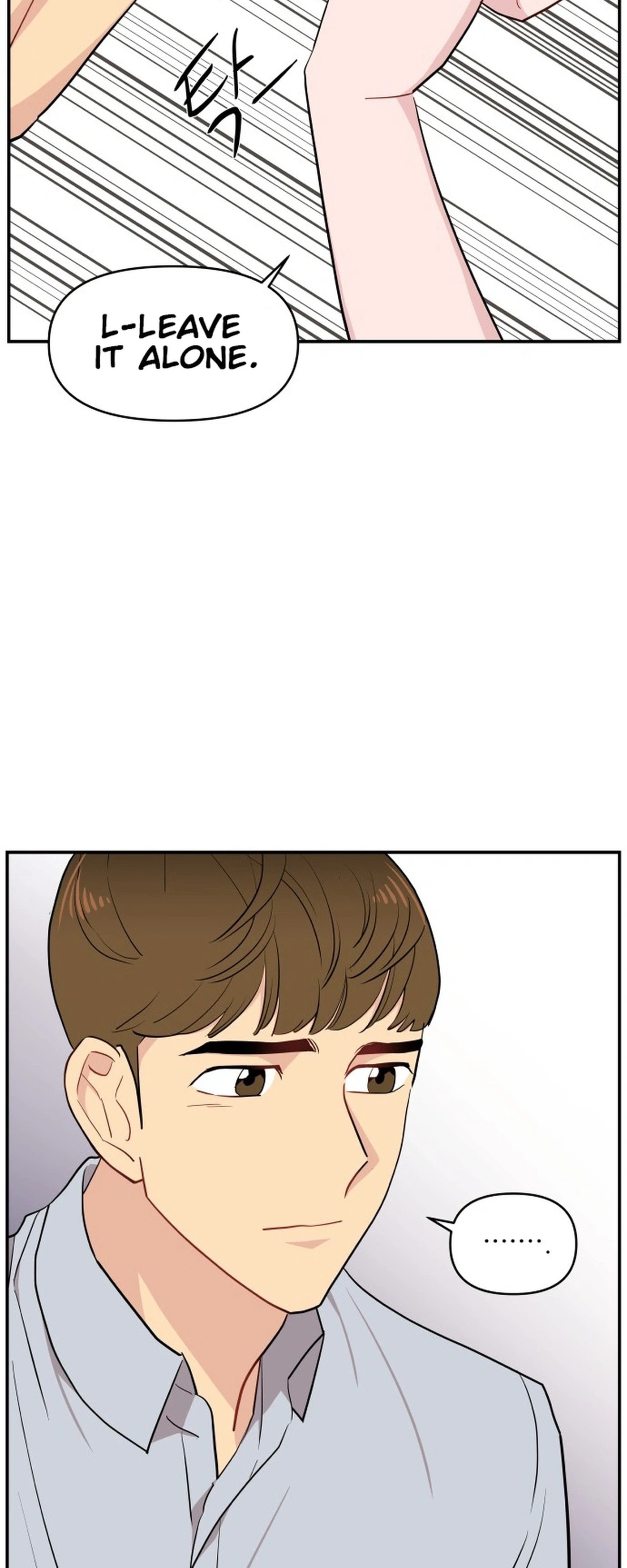 An Awkward Relationship Chapter 7 page 3 - 