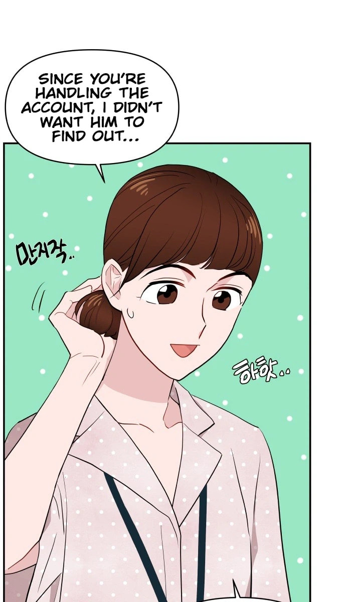 An Awkward Relationship Chapter 7 page 24 - 