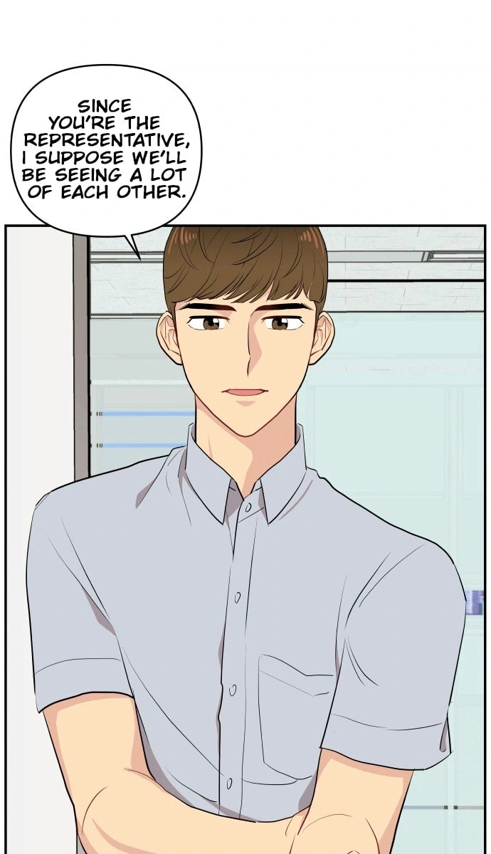An Awkward Relationship Chapter 7 page 9 - 