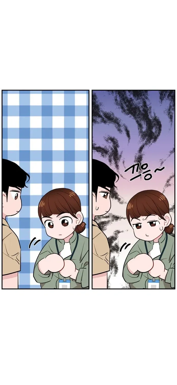 An Awkward Relationship Chapter 8 page 25 - 