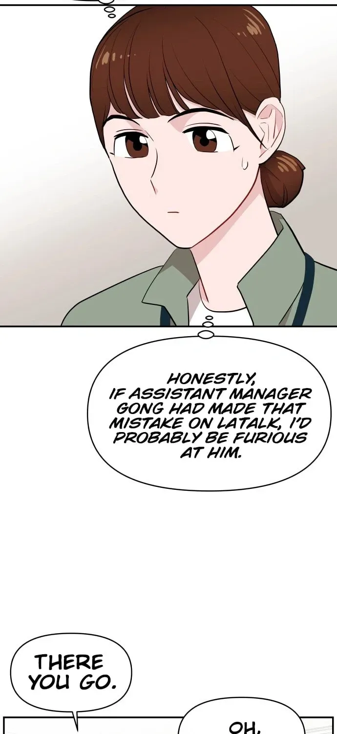An Awkward Relationship Chapter 8 page 31 - 