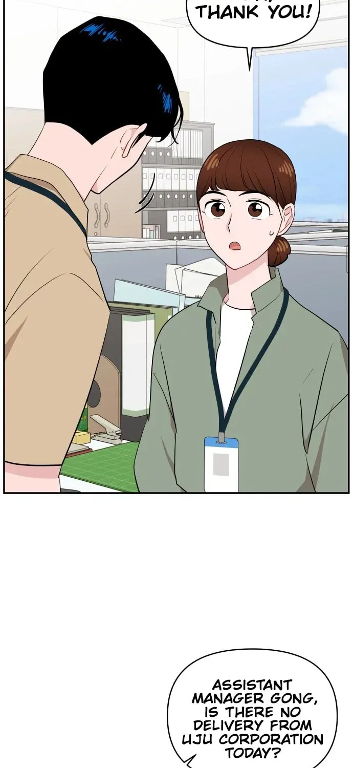 An Awkward Relationship Chapter 8 page 32 - 