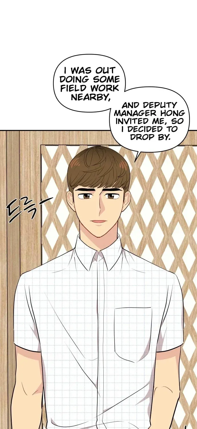An Awkward Relationship Chapter 8 page 41 - 