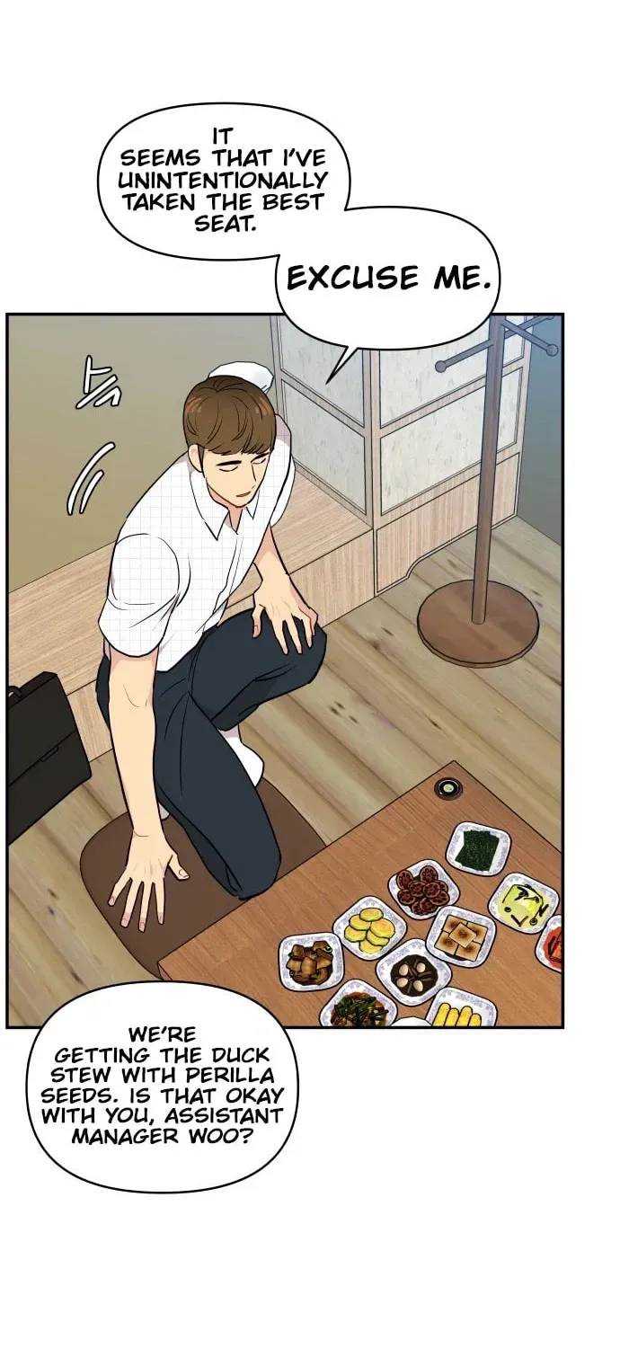 An Awkward Relationship Chapter 8 page 44 - 