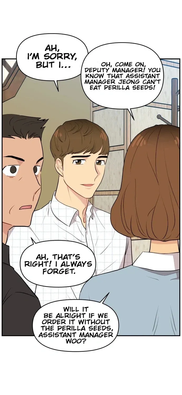 An Awkward Relationship Chapter 8 page 45 - 