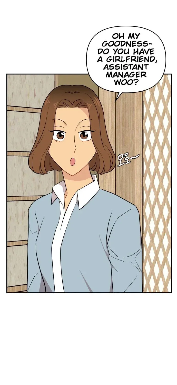 An Awkward Relationship Chapter 8 page 54 - 