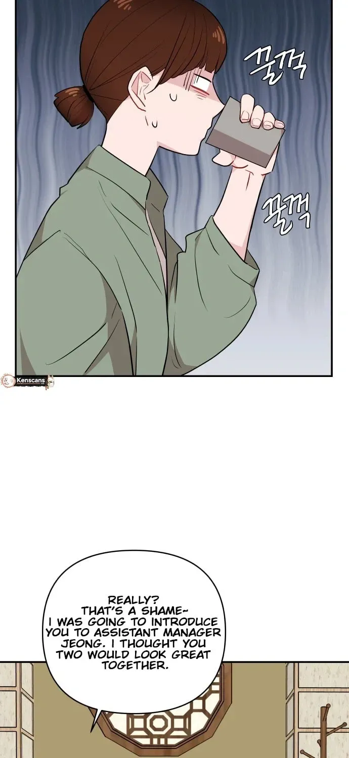 An Awkward Relationship Chapter 8 page 57 - 