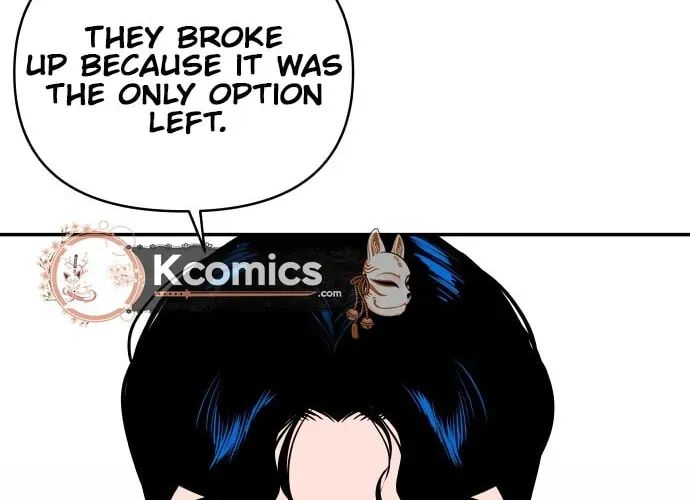 An Awkward Relationship Chapter 8 page 64 - 