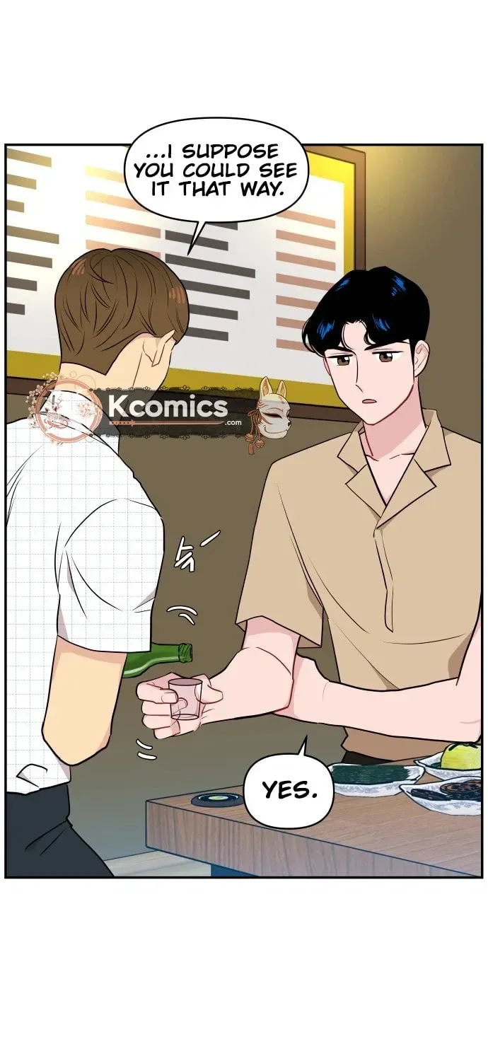An Awkward Relationship Chapter 8 page 68 - 