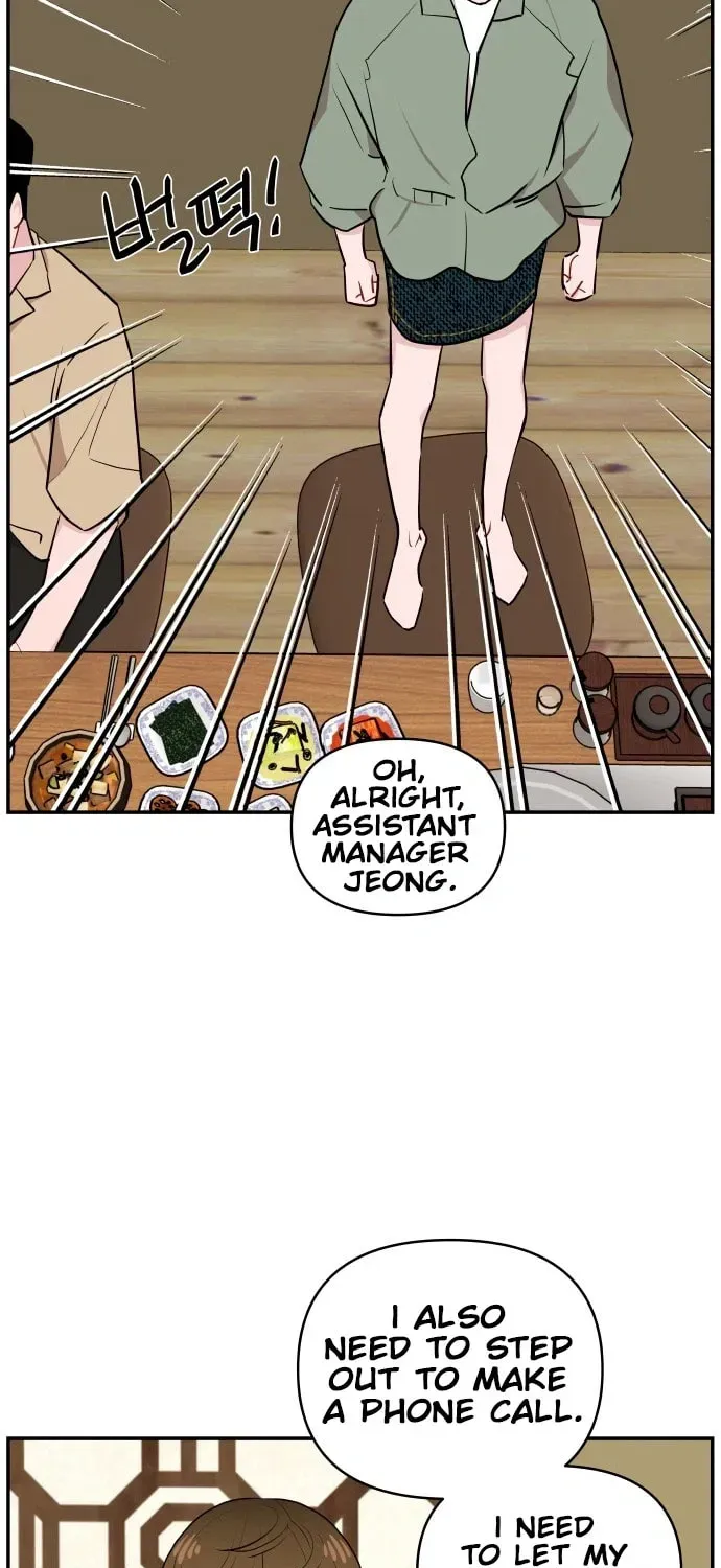 An Awkward Relationship Chapter 8 page 79 - 