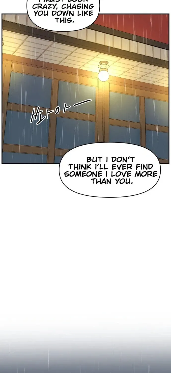An Awkward Relationship Chapter 8 page 90 - 