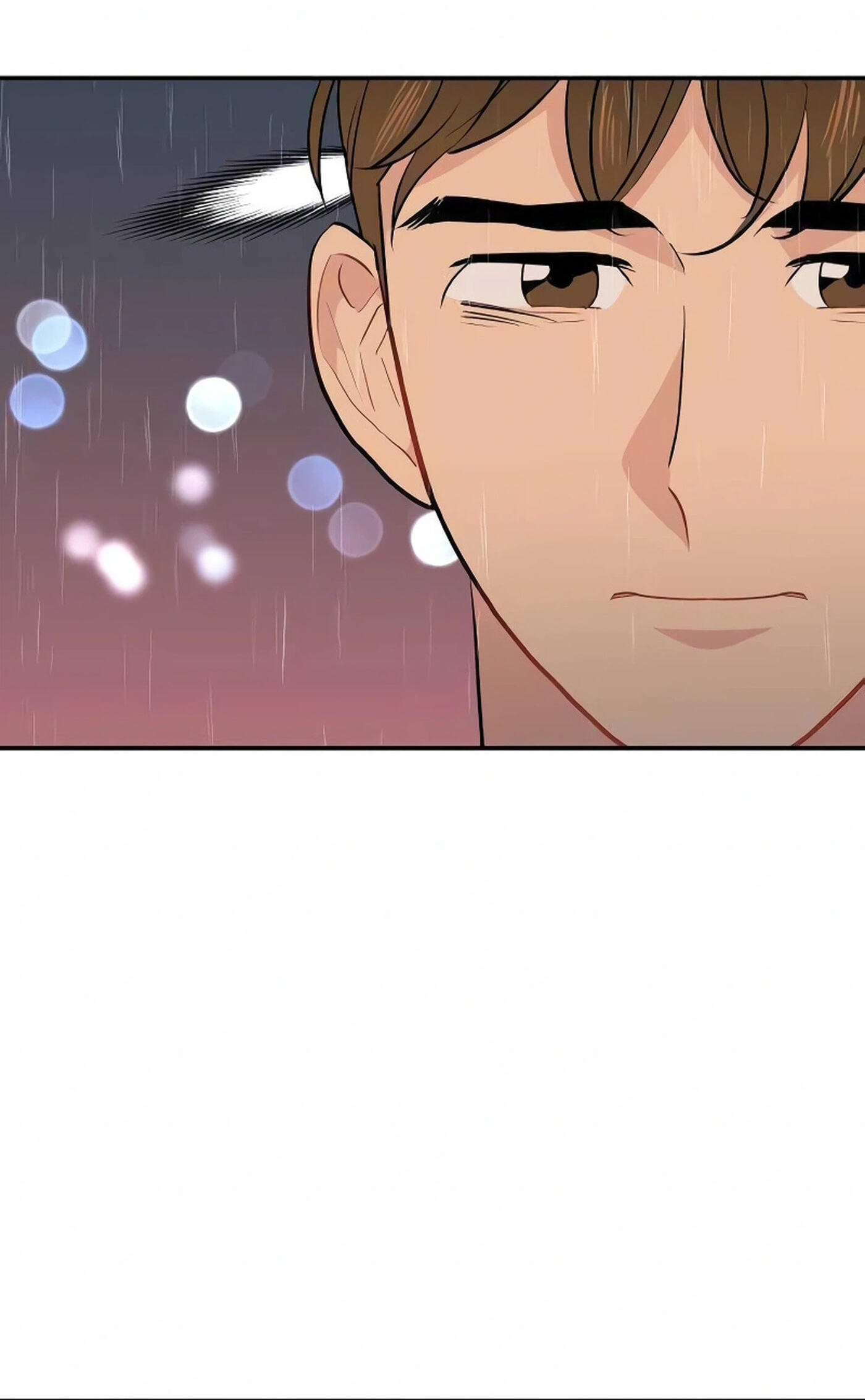 An Awkward Relationship Chapter 9 page 12 - 