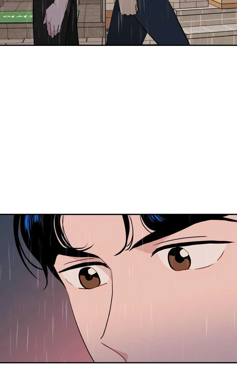 An Awkward Relationship Chapter 9 page 15 - 