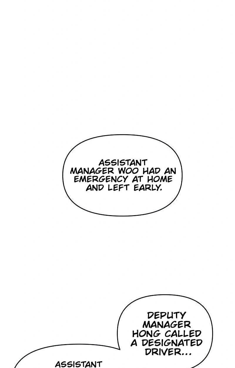 An Awkward Relationship Chapter 9 page 30 - 
