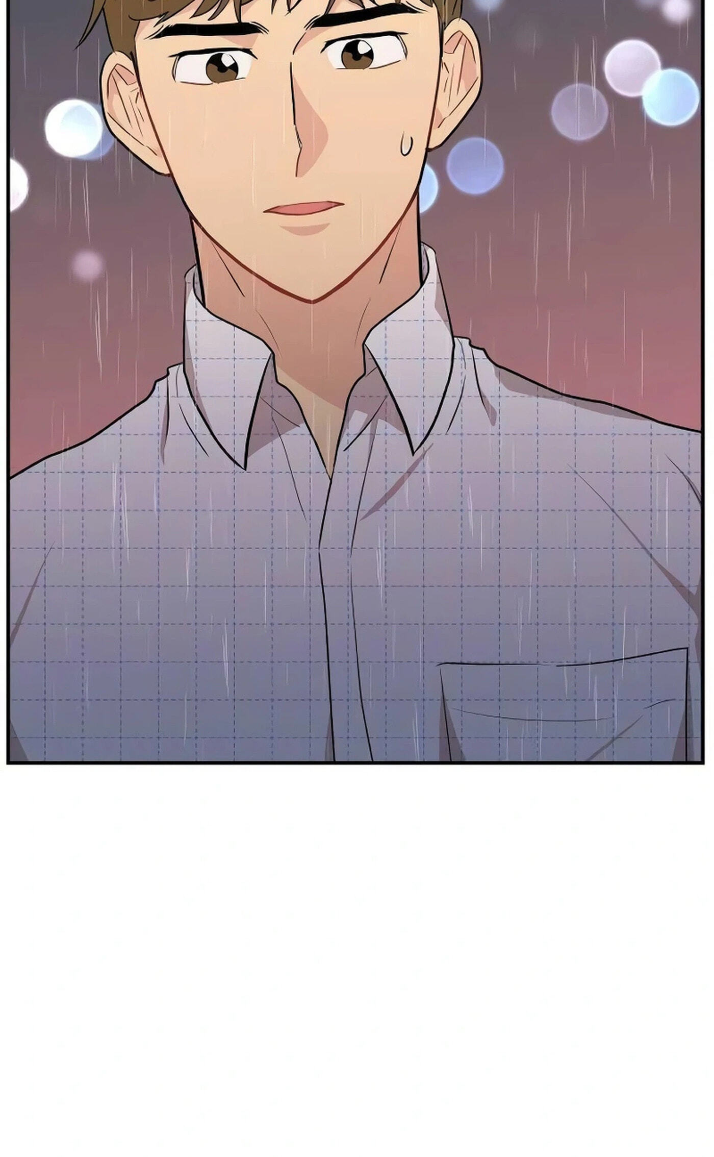 An Awkward Relationship Chapter 9 page 5 - 