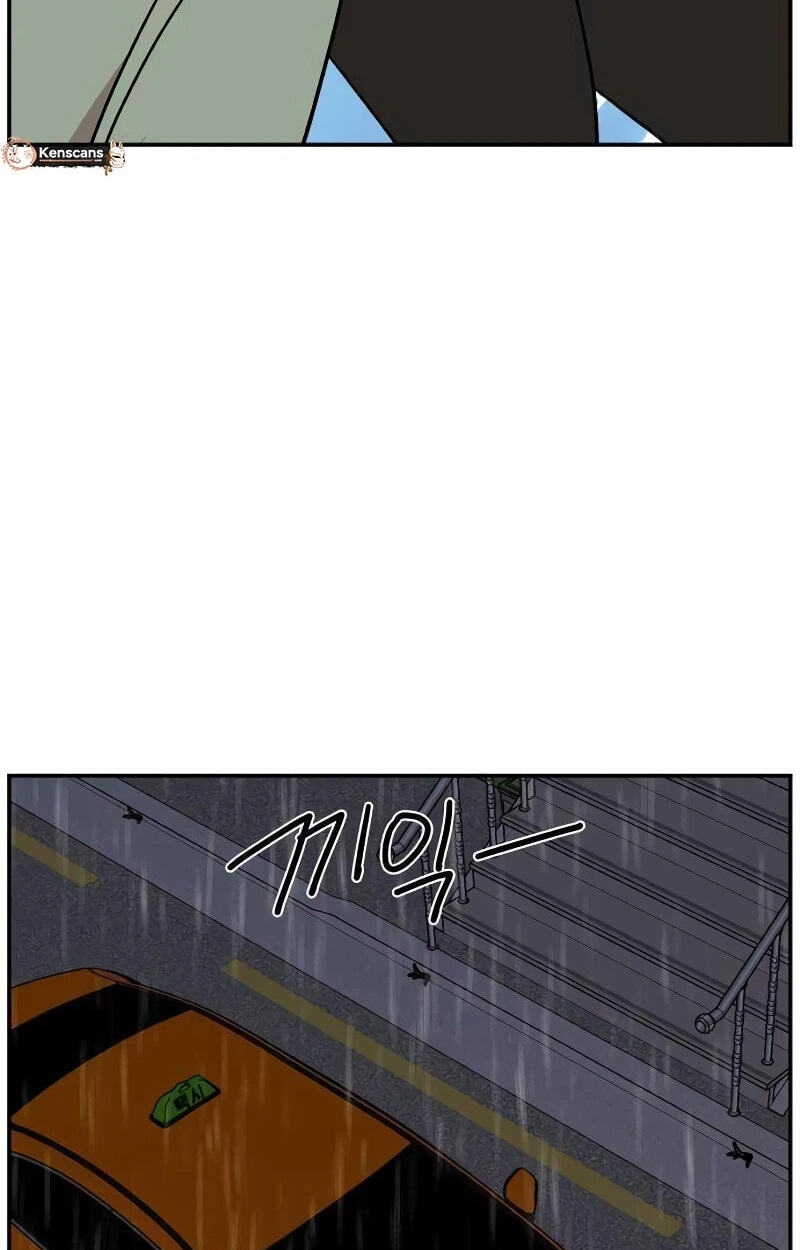 An Awkward Relationship Chapter 9 page 49 - 