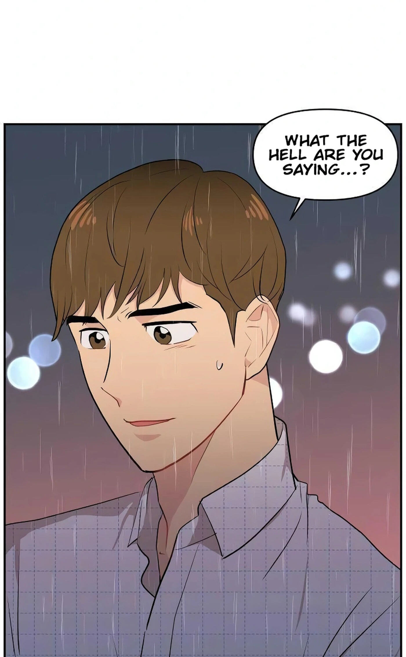 An Awkward Relationship Chapter 9 page 6 - 