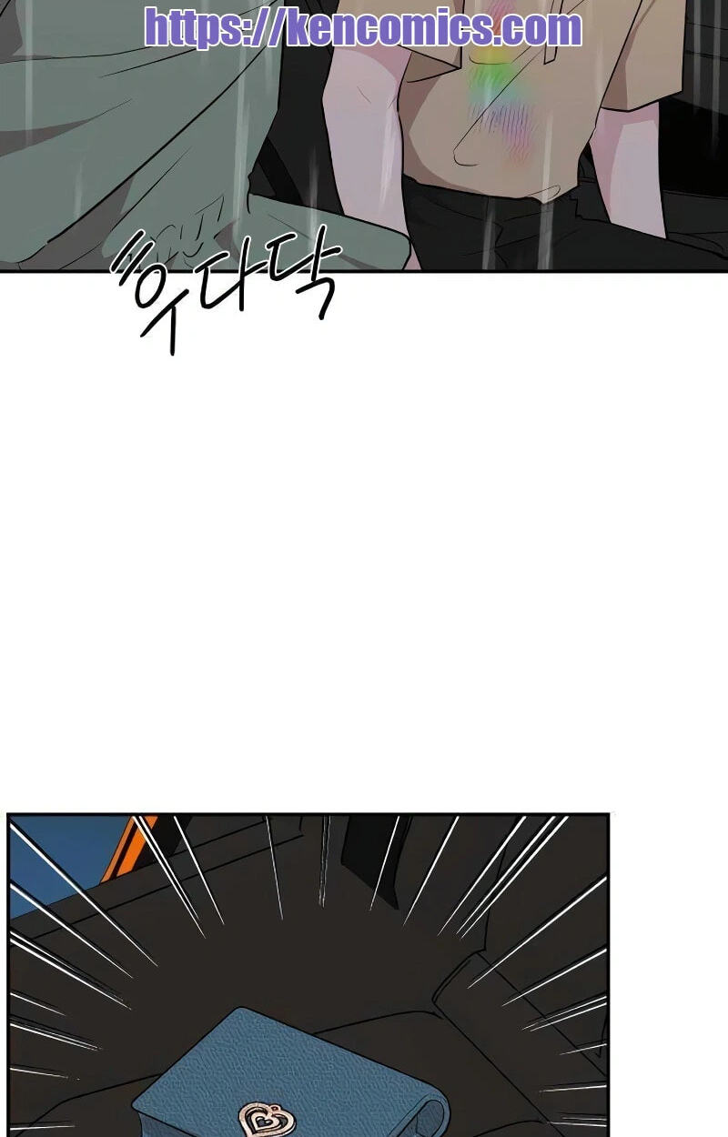 An Awkward Relationship Chapter 9 page 54 - 