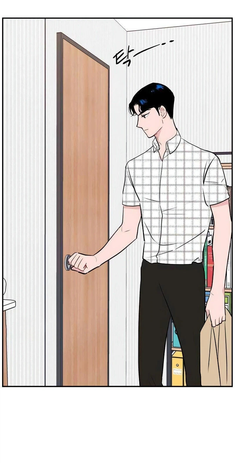 An Awkward Relationship Chapter 9 page 69 - 