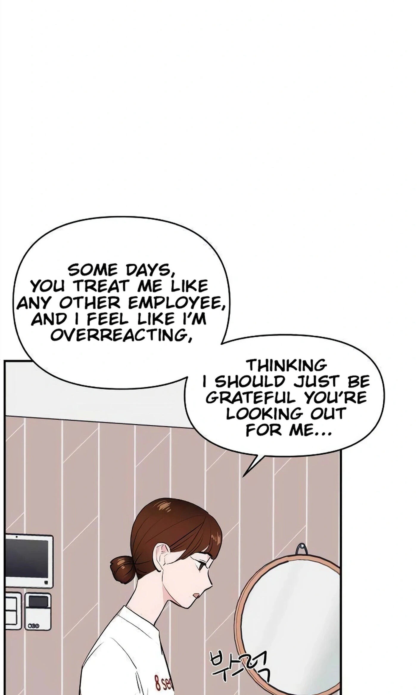 An Awkward Relationship Chapter 9 page 84 - 