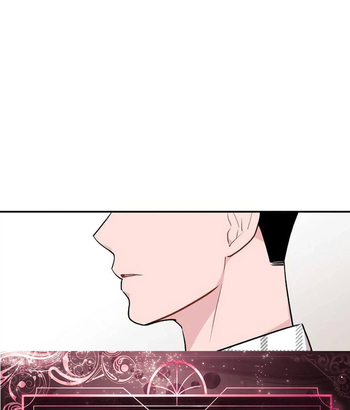 An Awkward Relationship Chapter 9 page 89 - 