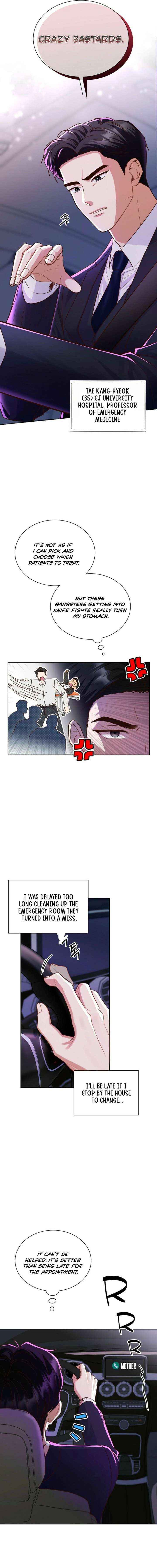 An Emergency Blind Date Chapter 1 page 4 - 