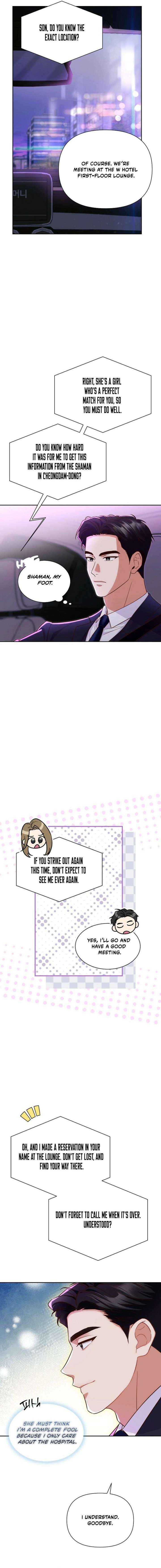 An Emergency Blind Date Chapter 1 page 6 - 