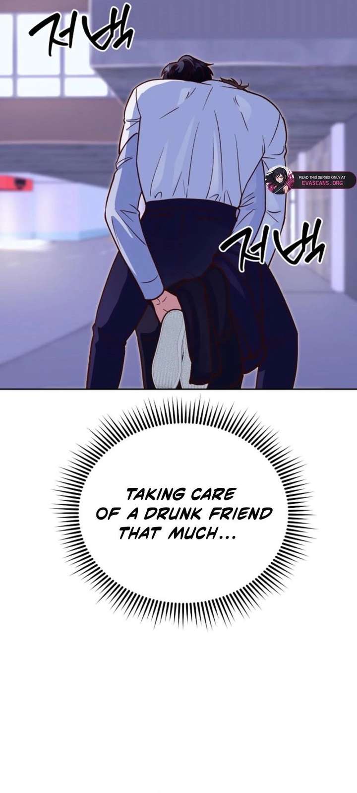 An Emergency Blind Date Chapter 11 page 18 - 