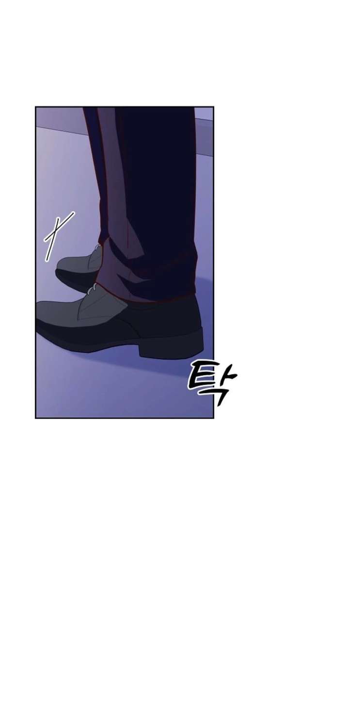 An Emergency Blind Date Chapter 11 page 3 - 