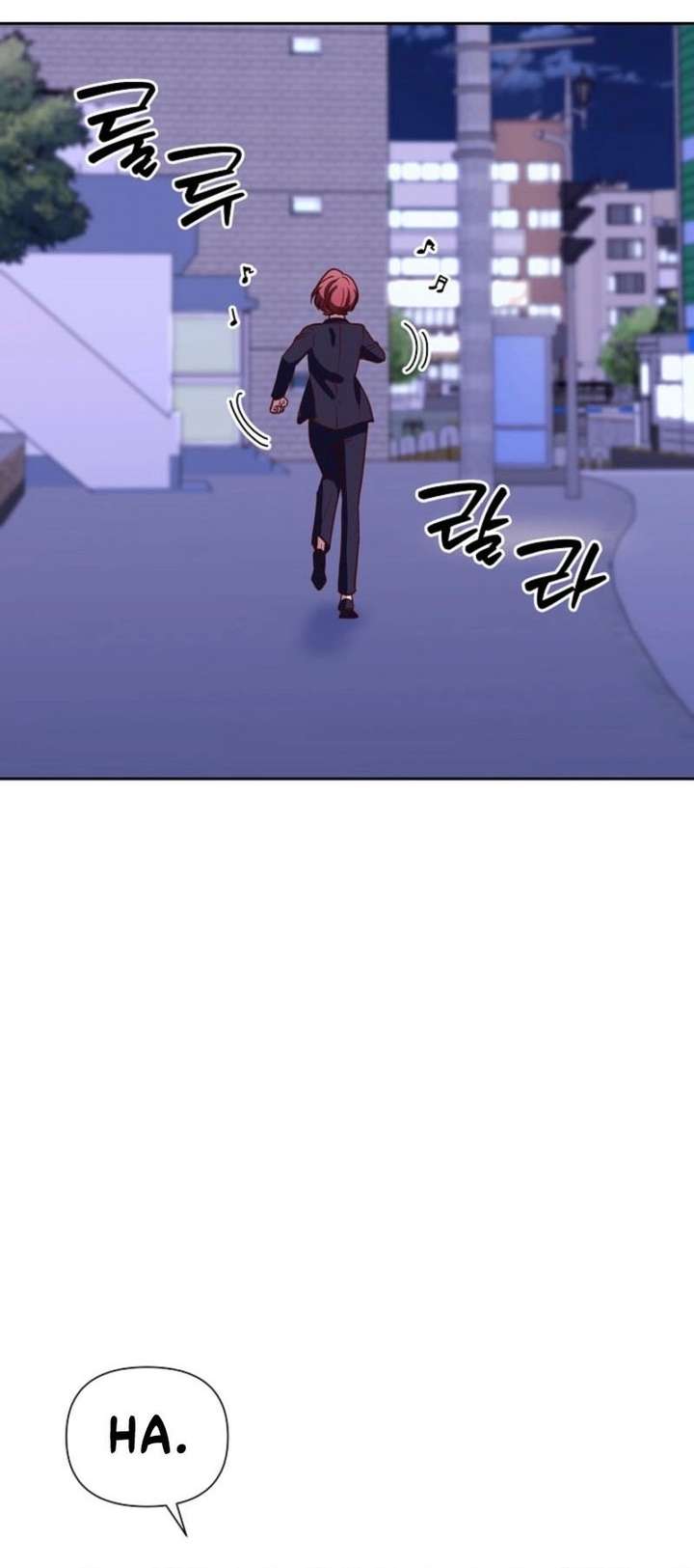 An Emergency Blind Date Chapter 11 page 23 - 