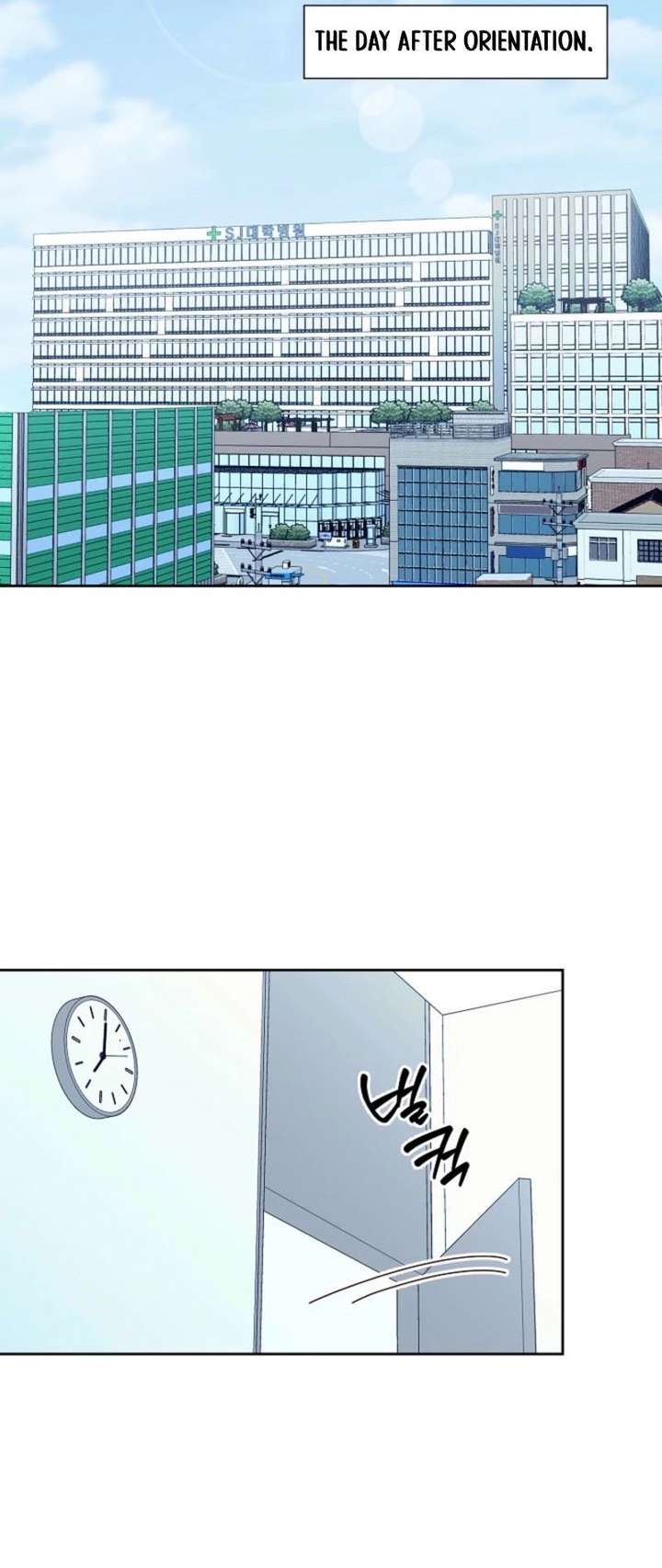 An Emergency Blind Date Chapter 11 page 28 - 