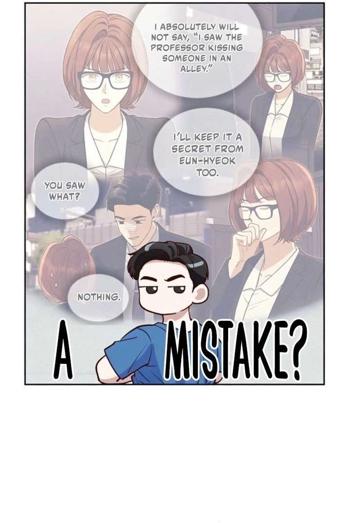 An Emergency Blind Date Chapter 11 page 32 - 