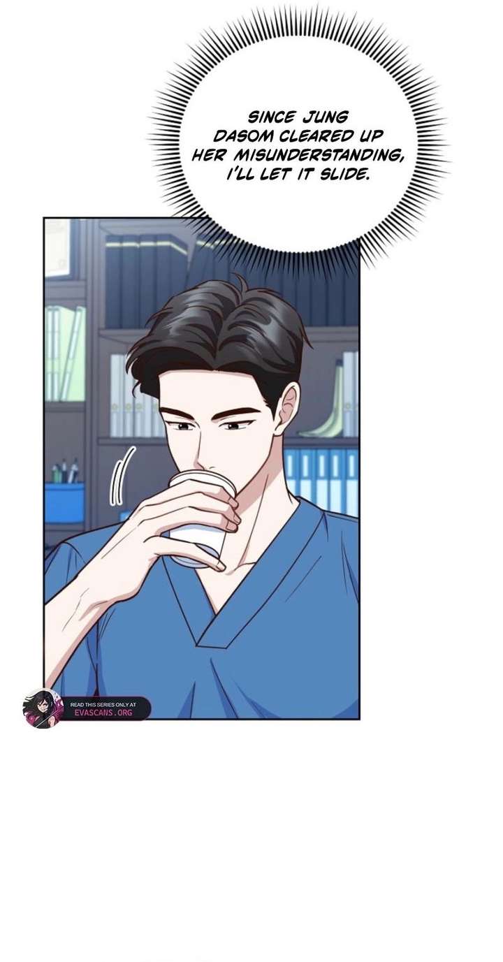 An Emergency Blind Date Chapter 11 page 36 - 