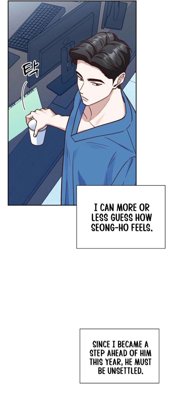 An Emergency Blind Date Chapter 11 page 40 - 
