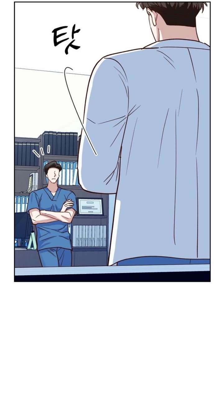An Emergency Blind Date Chapter 11 page 43 - 