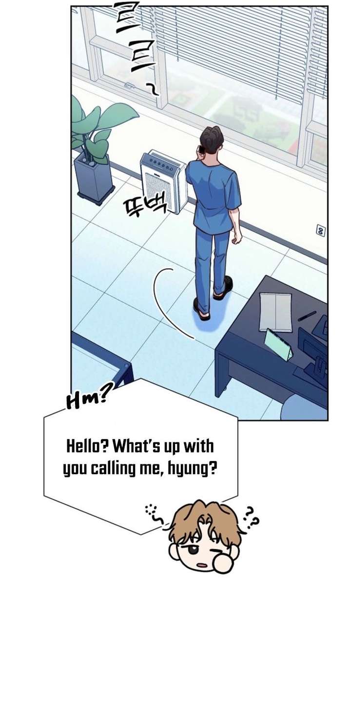 An Emergency Blind Date Chapter 11 page 49 - 