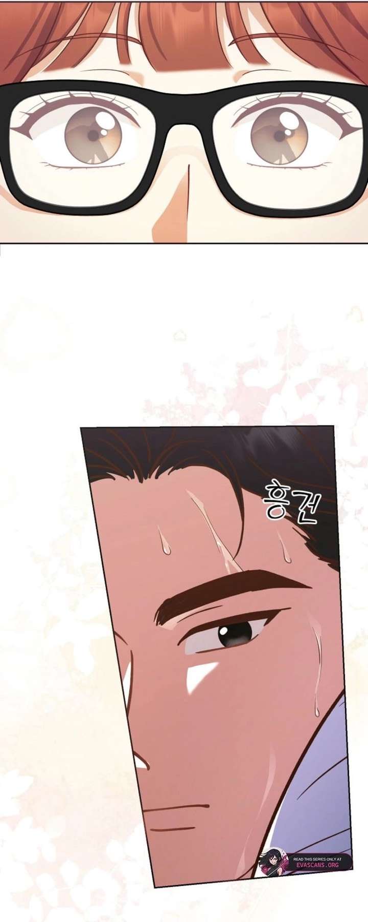An Emergency Blind Date Chapter 11 page 7 - 