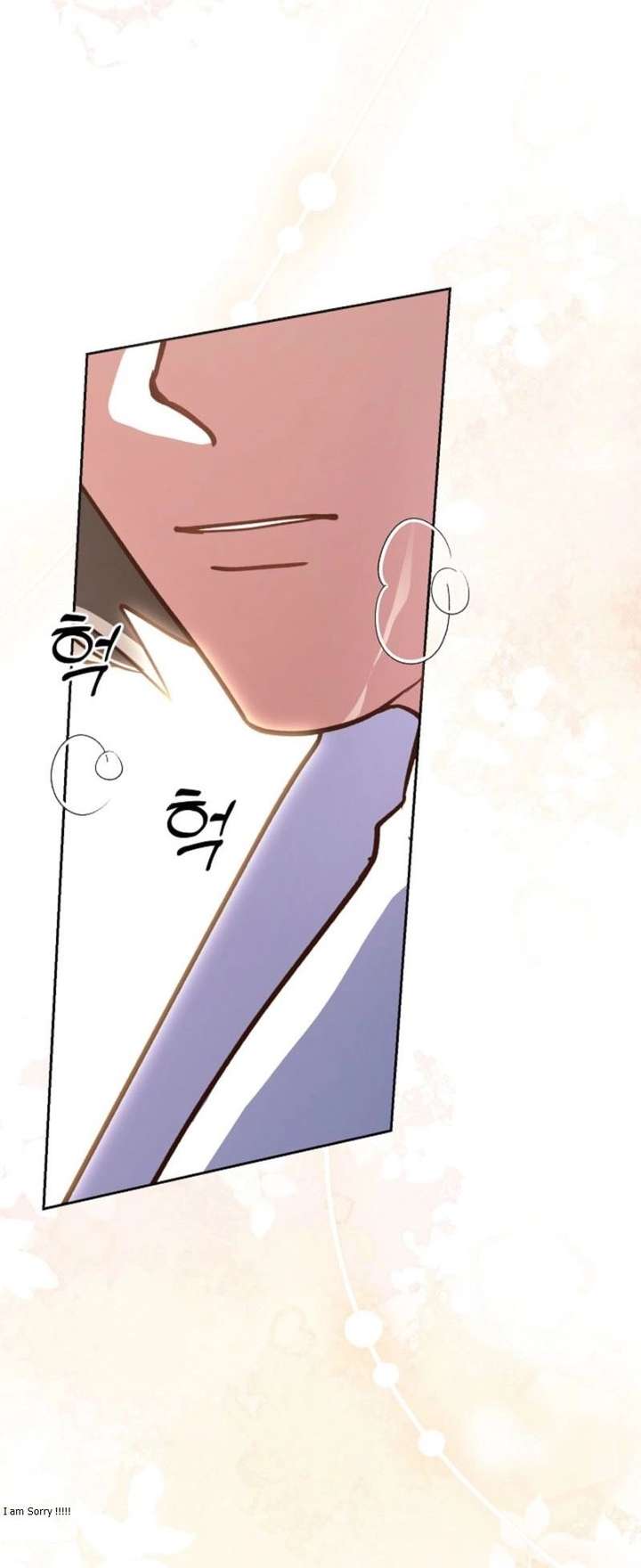 An Emergency Blind Date Chapter 11 page 8 - 