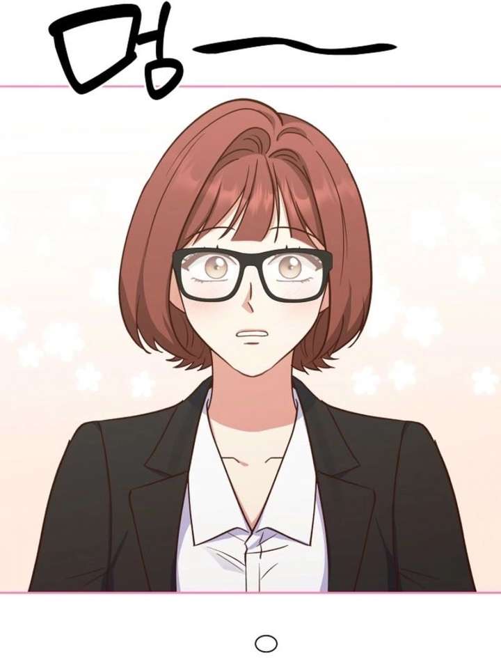 An Emergency Blind Date Chapter 11 page 10 - 