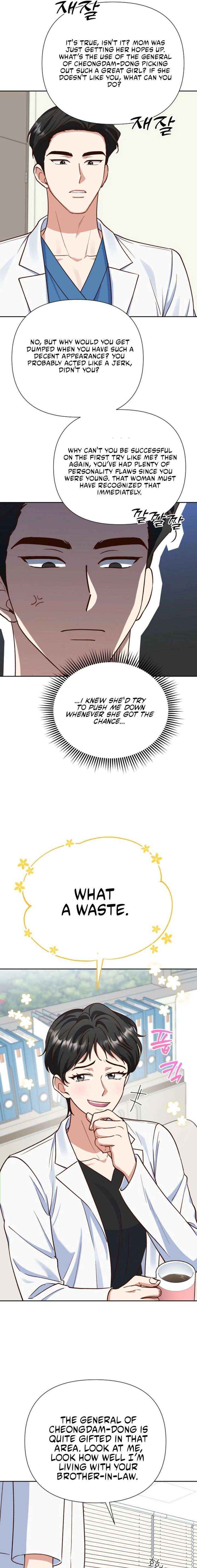 An Emergency Blind Date Chapter 12 page 15 - 