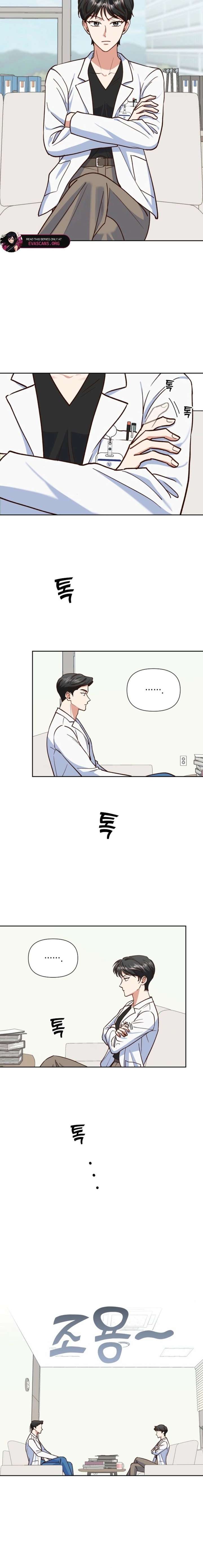 An Emergency Blind Date Chapter 12 page 6 - 