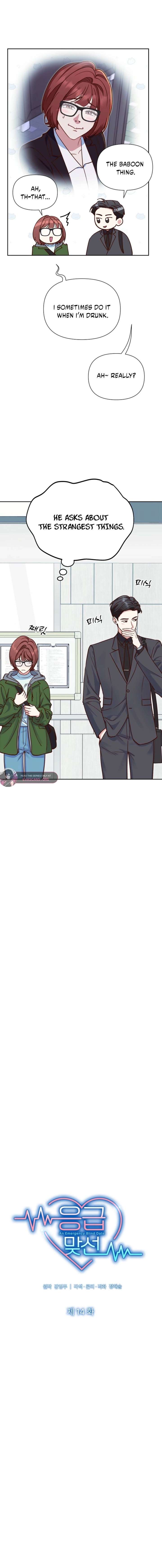 An Emergency Blind Date Chapter 14 page 6 - 