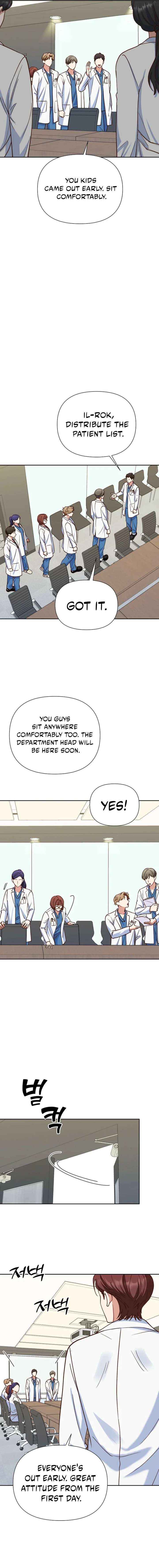 An Emergency Blind Date Chapter 15 page 12 - 