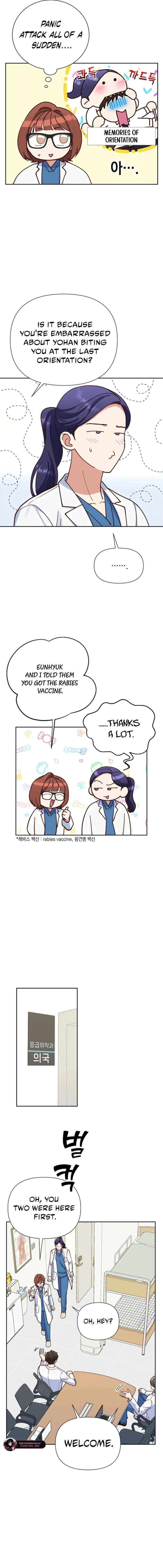 An Emergency Blind Date Chapter 15 page 9 - 